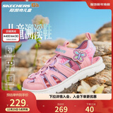 Skechers斯凯奇夏季童鞋女童凉鞋包头护脚透气魔术贴沙滩鞋公主鞋302721L
