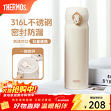 膳魔师（THERMOS）保温杯316L不锈钢大容量水杯儿童男女情侣杯子元旦新年礼物团购 SPlus杏仁白 500ml