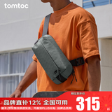 tomtoc胸包男士斜挎包单肩包休闲防水机能时尚Switch收纳包T21S1 Pro款 板岩灰 3L