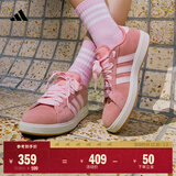 adidas「面包鞋」GRAND COURT BASE 00s休闲低帮板鞋男女阿迪达斯 粉色/清澈粉/汉玉白   38