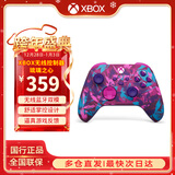 微软（Microsoft） XBOX手柄2020 Series X S无线控制器 蓝牙 游戏电玩  DW12C  兼容黑神话悟空 明末 Xbox手柄 琉璃之心