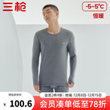 三枪（THREEGUN）秋衣秋裤男女套装加厚100%纯棉保暖内衣抗静电情侣秋冬季打底衣 深麻灰（男 圆领） L