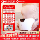 WayourCare砭石单头揉腹仪按摩仪器热敷腰腹部仿人手揉捏减肚子神器