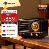 猫王收音机猫王音响小王子OTR无线便携式蓝牙音箱可爱复古小音响 骑士黑 圣诞礼物 新年礼物