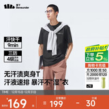 蕉下（beneunder）男士短袖夏季户外透气运动T恤防汗渍多功能圆领T恤DR618