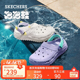 斯凯奇（Skechers）怪兽洞洞鞋凉鞋女士秋季厚底泡泡鞋软底沙滩鞋溯溪鞋111581