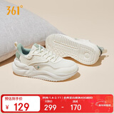 361°运动鞋女云舒3冬季复古厚底休闲百搭通勤老爹鞋子女682316706-8