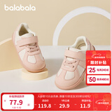 巴拉巴拉童鞋儿童学步鞋男宝女宝宝宝秋季阿甘鞋防滑时尚婴儿鞋子 浅卡其50301 21码