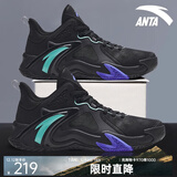 安踏空域4篮球鞋男鞋子学生耐磨运动鞋气垫缓震防滑实战球鞋户外鞋子 【空域4】黑-4 39