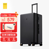 地平线8号（LEVEL8）行李箱 密码拉杆箱女男托运旅行PC箱26英寸大容量 旅行者系列黑色