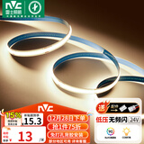 雷士（NVC）led灯条线型灯led灯带COB5米装-暖白光-352灯珠/米-需购低压电源