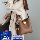 viney牛皮包包女包品牌水桶包轻奢单肩斜挎包生日圣诞礼物送女生女友