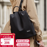 朱尔双肩包女2025年新款背包女轻便牛津布女士双肩包防盗旅行包电脑包