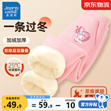 真维斯女童裤子加绒秋冬新款儿童运动裤保暖一体绒冬装休闲加厚舒适卫裤 粉 J花朵爱心X 120