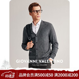 卓凡尼·华伦天奴（GIOVANNI VALENTINO）黑色含羊绒毛衣针织开衫男装秋冬季外套 铅灰 2X（185/100A） 