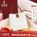 啄木鸟（TUCANO）包包女款2025年水桶包大容量手提单肩斜挎包圣诞新年生日实用礼物