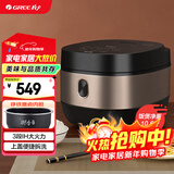 大松（TOSOT）格力电饭煲家用 4-5-8人大容量5L电饭锅柴火饭 多功能智能蒸煮 3段Ih加热饭煲【许我耀眼推荐】