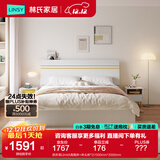 林氏家居床双人床1.5米高箱储物床现代简约榻榻米床收纳单人床家具JH4A 拱形架|JH4A高箱床+床头柜*2 1500mm*2000mm