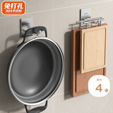 百字挂钩不锈钢粘钩免打孔强力钩子厨房门后挂衣钩卫生间置物架加长