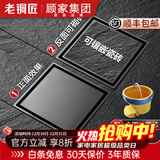 老铜匠（LTJ）地漏全铜防臭枪灰色长条隐形卫生间洗衣机淋浴超薄方形防臭 【加厚款】隐形地漏-全铜防臭芯