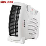 康佳（KONKA）暖风机取暖器办公室电暖气家用节能台式电暖器热风机 白色-单温控