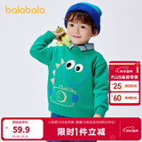 巴拉巴拉男童毛衣女童秋冬宝宝针织衫小童上衣卡通洋气潮 绿色调-小恐龙-00444 130cm