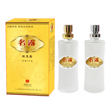 名露腋臭露西施名露止汗露去腋臭男女通用1号无色无味喷雾喷剂 名露腋臭露32MLx2+古方魏氏