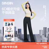 SIINSIIN【杨幂同款】加绒直筒裤女秋冬新款休闲裤黑色阔腿裤子显瘦瑜伽裤 【加绒款】常规-显瘦黑 （6D暖皮科技） L 【121-135斤】