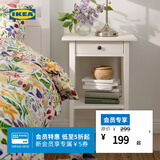 宜家（IKEA）HEMNES汉尼斯简约实木床头柜北欧储物柜小户型卧室床边柜 黑褐色床头桌46x35cm 其他