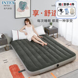 INTEX 充气床玩具露营户外防潮垫 家用睡陪护午睡躺椅双人折叠床108