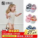 拉夏莉亚儿童地板鞋宝宝防滑软底鞋袜室内袜套婴儿袜子鞋学步防滑薄款夏季