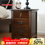 简美丽家 美式实木床头柜边柜三抽屉储物小柜子置物卧室家具带锁三屉柜 JM306（45*40*60cm） 组装
