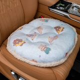 范爷家汽车座垫冬季坐垫牛奶绒座椅垫可爱家用办公室椅垫阳台蒲团飘窗垫