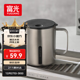 富光马克保温杯316不锈钢带盖办公学生咖啡茶杯水杯子男女士400ml