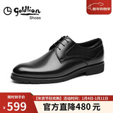 金利来（Goldlion）男鞋正装鞋冬季柔软舒适加绒皮鞋502740432ALL黑43