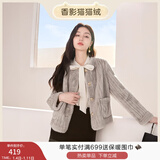 香影猫猫绒外套女秋冬2025新款环保皮草毛毛奶fufu小个子皮毛一体 灰色 M