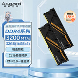 阿斯加特（Asgard）32GB(16GBx2) DDR4 3200 台式机内存条 金伦加&TUF联名款 马甲条 精选颗粒 CL16 黑橙甲