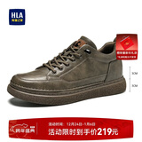 海澜之家HHLA男鞋休闲鞋子板鞋秋冬皮鞋子男HAAXXM1EBF061 棕色增高40