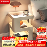 米客米家（MIKEMIJIA）床头柜小型创意铁艺床头柜替代品2025现代简约家用卧室床头置物架 店长强推【全铁艺】40*55-无灯