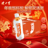 健力宝运动碳酸饮料无糖0脂补充电解质膳食纤维+橙蜜味500ml*15