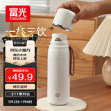 FGA富光保温杯女生高颜值可爱大容量水杯便携快拆学生男抗菌材质杯子