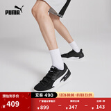 彪马（PUMA）【赵继伟同款】缓震透气网眼实战篮球鞋男女运动鞋194454 黑色-白-02 44.5