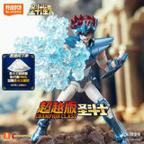 布鲁可积木人 圣斗士星矢超越版天马座 男孩女孩玩具生日礼物手办潮玩