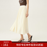 范思蓝恩夏季开衫薄款女衬衫两件遮阳衬衣半身裙套装24FS12126 透明黄半裙 XS