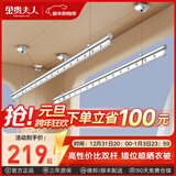 金贵夫人双杆手摇式晾衣架阳台专用升降晾衣杆手动室内顶装晒衣架凉衣架 冰川银 2.0m 双杆 圆杆24孔【高硬度碳钢】