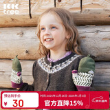 Kocotreekk树儿童帽子加厚保暖宝宝护耳帽手套男孩针织围巾女童秋冬单手套