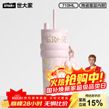 世大家明星同款保温杯女士水杯送女朋友老婆生日圣诞节礼物大容量吸管杯