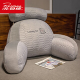 北极绒（Bejirog）床头靠枕护腰靠垫乳胶靠背垫腰靠办公室宿舍软包床靠腰垫沙发抱枕 乳胶靠垫可拆洗-可爱猫咪 70*50*30cm