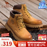 骆驼（CAMEL）马丁靴男王俊凯同款工装大黄靴女冬季穿搭通勤金甲户外徒步登山鞋 GE122W7757T 金黄色-男 41