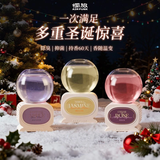 airfunk椰放倒置香薰水晶球香氛空气清新剂厕所香氛除臭卧室家用 【清雅花香】橙花与茉莉+雪松红玫总净含量：700ml